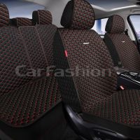 Комплект накидок RANCHO PLUS Комплект накидок RANCHO PLUS