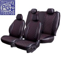 Чехлы Премиум Экокожа Байрон Ромб на Skoda Kodiaq (2016+) Чехлы Премиум Экокожа Байрон Ромб на Skoda Kodiaq (2016+)