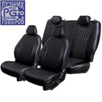 Чехлы Премиум Экокожа Байрон Ромб на Skoda Kodiaq (2016+) Чехлы Премиум Экокожа Байрон Ромб на Skoda Kodiaq (2016+)