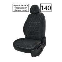 Чехлы Велюр на Chevrolet Cruze Чехлы Велюр на Chevrolet Cruze